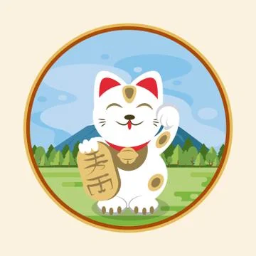 Neko cat in nature 스톡 일러스트