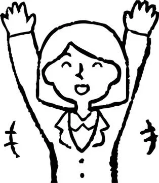 Nekonen2 Stock Illustration