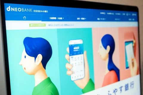 Neobank website displaying digital banking.. 写真素材
