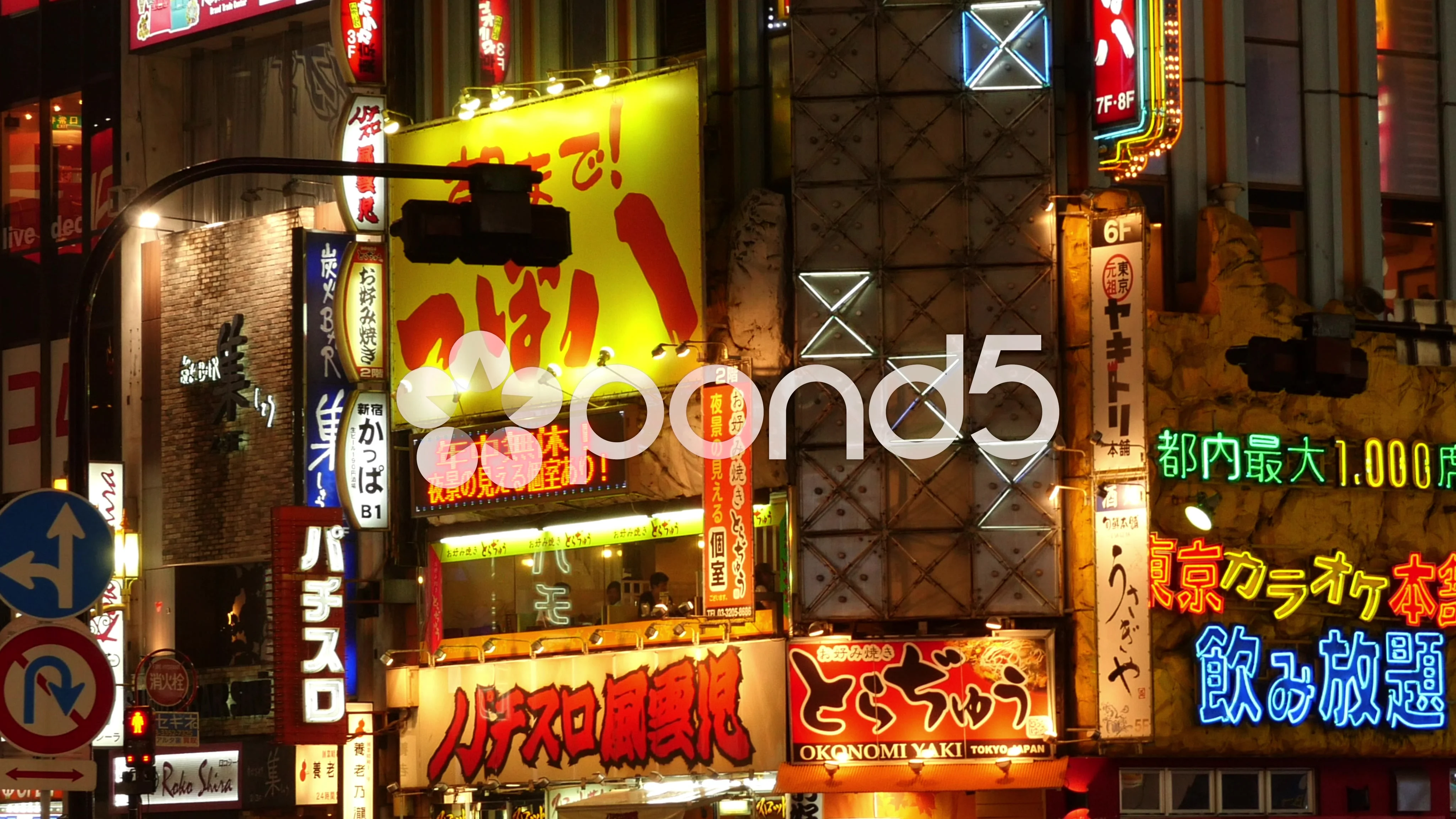 Neon Advertising Signs Shinjuku Shoppi Stock Video Pond5