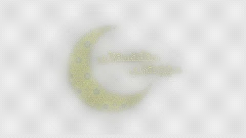 Neon animated crescent moon Ramadan Stock Footage 231357050