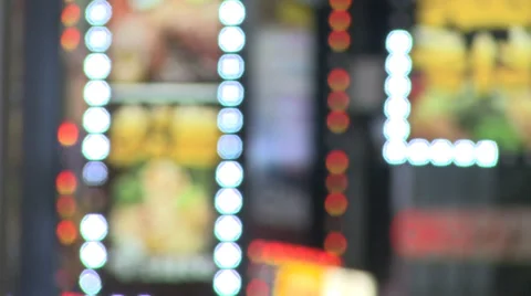 Neon blur Video stock 31485335