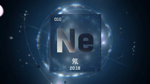 Neon as Element 10 of the Periodic Table... | Stock Video | Pond5
