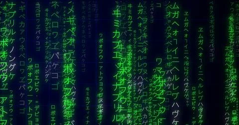 Neon Encrypted Digital Katakana Matrix Rain Japanese Text. Dark technologic.. Stockillustratie