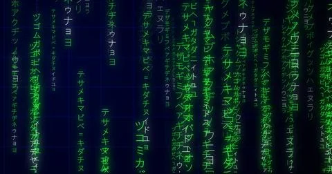 Neon Encrypted Digital Katakana Matrix Rain Japanese Text. Dark technologic.. Stockillustratie