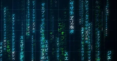 Neon Encrypted Digital Katakana Matrix Rain Japanese Text. Dark technologic.. Stockillustratie