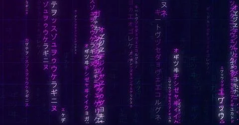 Neon Encrypted Digital Katakana Matrix Rain Japanese Text. Dark technologic.. Stockillustratie