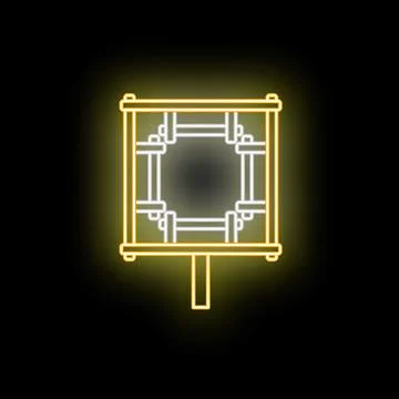 Neon glowing geometric square frame sign abstract Illustrazione stock