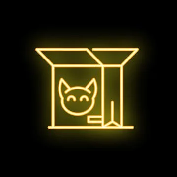 Neon icon of opened box with cat food on black background Stock Illustration