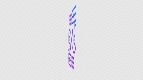 Neon Infinity Arrows and Workflow Symbols Animation 動画素材 337662026
