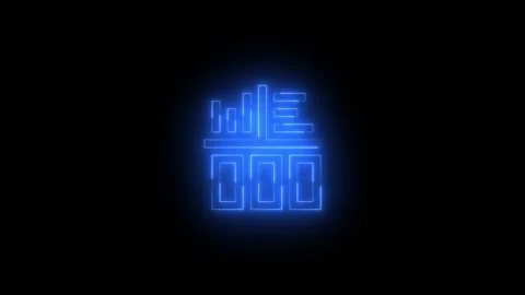 Neon interactive dashboard icon glowing black background animation Stock Footage 289526159