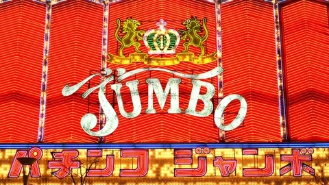 Neon LED Light Sign Board Stock Footage 78599381