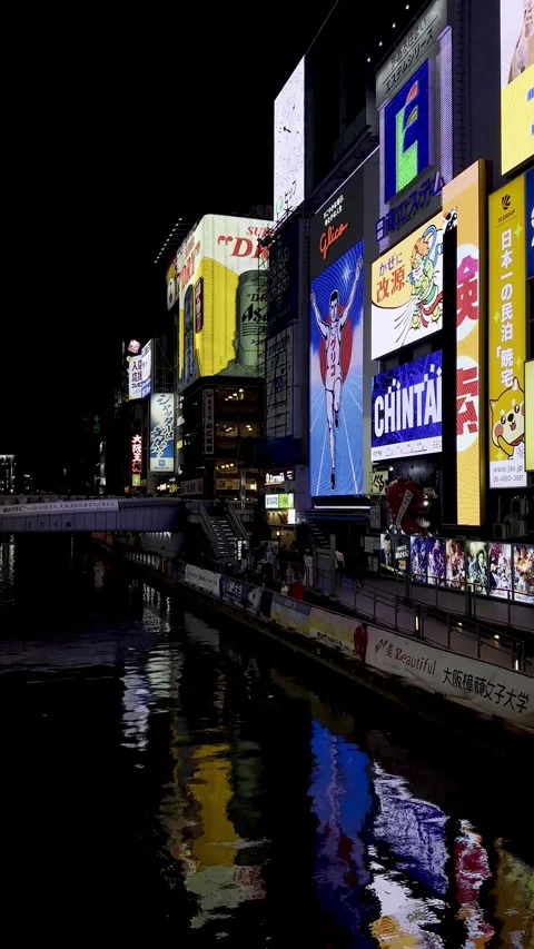 Neon light reflection Dotonbori. Stock Footage 317527303
