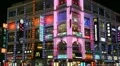 Neon Restaurant, Pedestrian Area, Guangzhou, Guangdong, Canton, China HD Footage