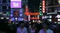Neon Restaurant, Pedestrian Road, Guangzhou, Guangdong, Canton, China HD Footage