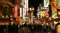 Neon Sign Illuminated Night Light Osaka Japanese Shopping Street Commercial Area HD Footage