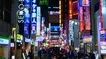 Neon Street Of Tokyo Stock Footage