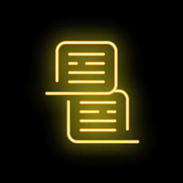 Neon yellow chat bubble icon glowing on dark background Illustrazione stock