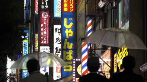 Neons of Akihabara Stock Footage 96114521