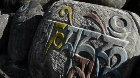 Nepal 57 Stock Footage 30186312