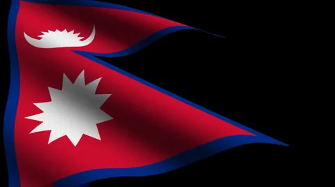 Nepal City flag close up Video stock 5160429