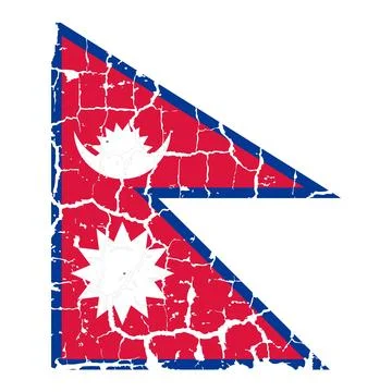 Nepal flag in grunge style with cracked paint effect Stock Illustration