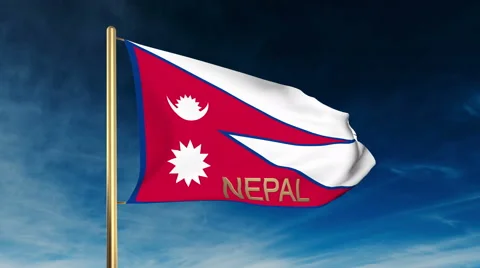 Nepal flag slider style with title. Waving in the wind with cloud background Stock-Footage 48971819