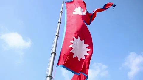Nepal Flag waving Slow Motion Stock Footage 264051178
