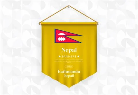 Nepal Stock Illustration