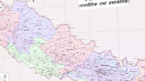 NEPAL MAP ANIMATION Stock-Footage 289201907