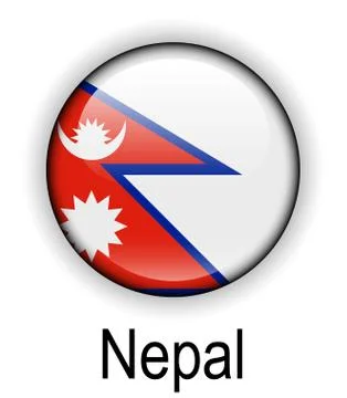 Nepal official state flag Stock Illustration