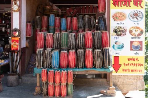 Nepali Percussion Instrument Stock Photos