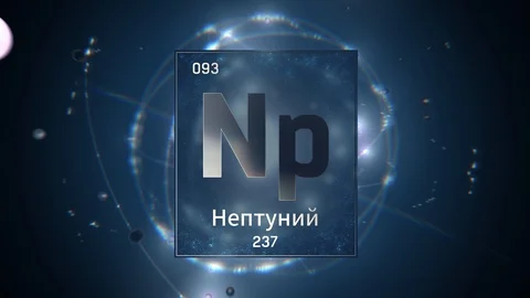 Neptunium as Element 93 of the Periodic Table 3D illustration on blue background 스톡 동영상 126443296