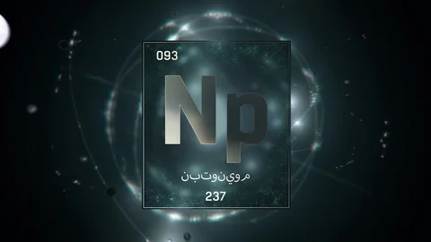 Neptunium as Element 93 of the Periodic Table 3D illustration on green Video stock 128778775