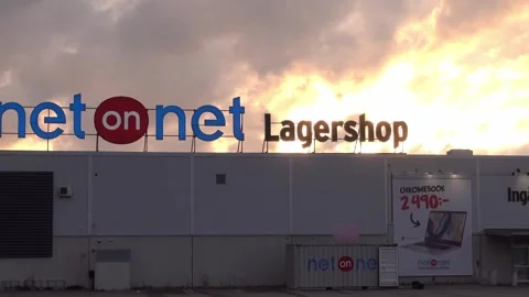 Net On Net store Stock Footage 282882171