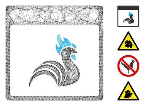 Net Rooster Calendar Page Vector Mesh Stock Illustration