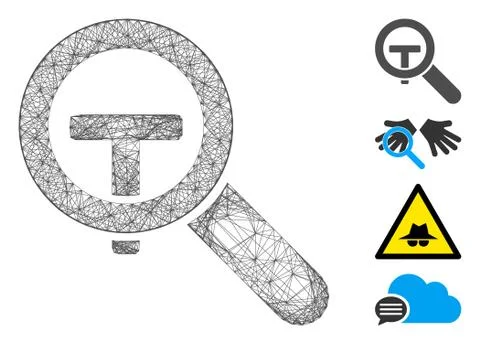 Net Search Text Vector Mesh Stockillustratie