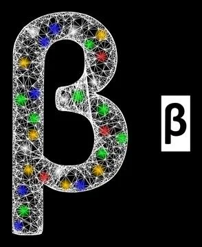 Net Web Mesh Beta Greek Lowercase Symbol Icon with Colored Glare Spots Stock Illustration