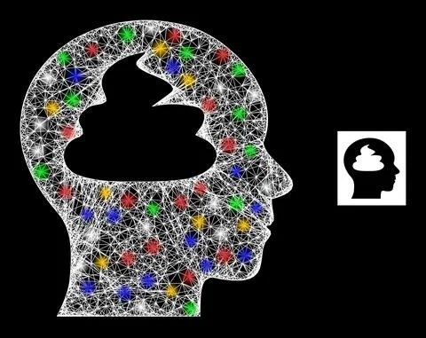 Net Web Mesh Shit Brain Icon with Multicolored Lightspots Stock Illustration