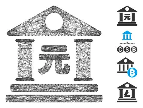 Net Yuan Bank Building Vector Mesh Ilustración de archivo