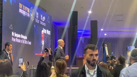 Netanyahu denounces the alliance between the ultra-progressive left and radical  Video stock 305190837