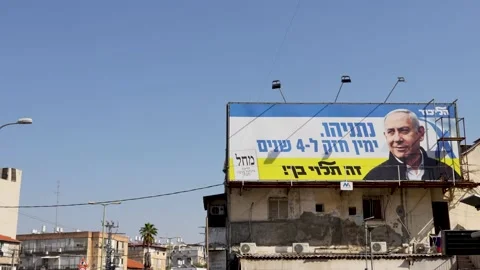 Netanyahu, a strong right for 4 years 스톡 동영상 223314133