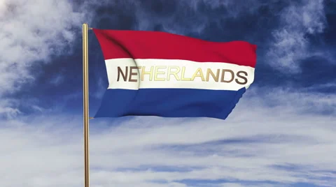Netherlands flag with title waving in the wind. Looping sun rises style Stock Footage 47978361