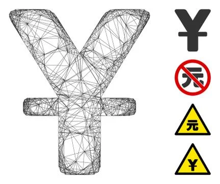Network Chinese Yuan Vector Mesh 스톡 일러스트