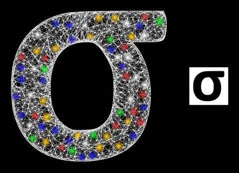 Network Web Mesh Sigma Greek Lowercase Symbol Icon with Colored Glitter Dots Stock Illustration