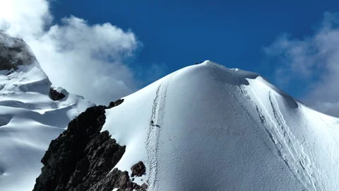 Nevado Mateo, Peru Stock Footage 280492212