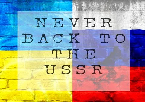 Never back to the ussr Stock Photos