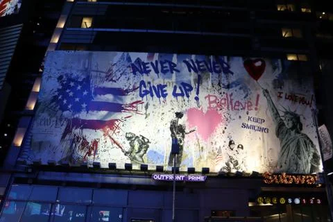 Never Give Up Stock Photos