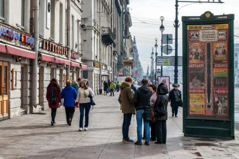On Nevsky Prospect. Stock Photos
