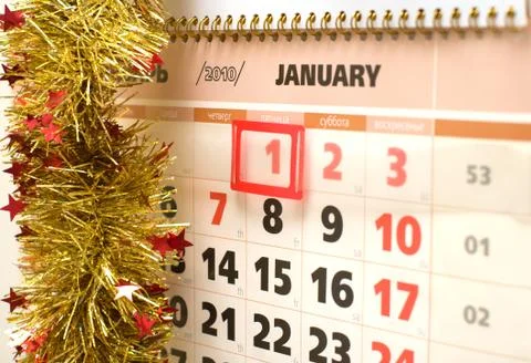 New 2010. Stock Photos